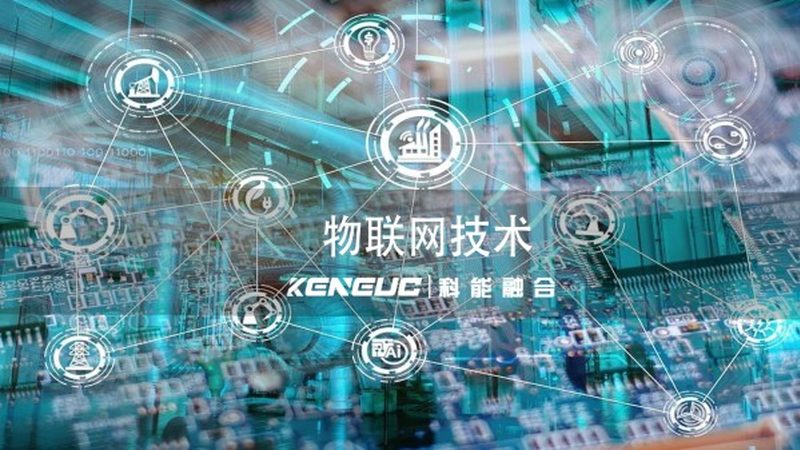 物联网传感器网络方案：揭秘其核心要素与选型逻辑