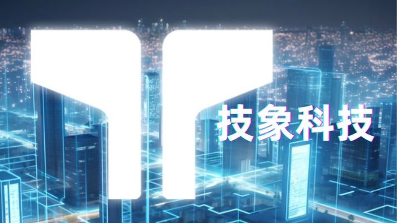 物联网平台安装部署：从规划到上线的全流程解析